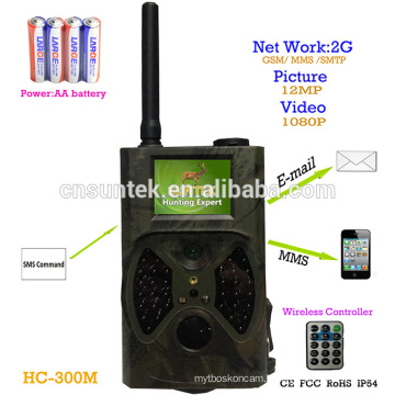 Wholesale 12mp HD MMS/GPRS SMS Command Camera Miniature Hunting